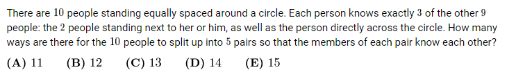 2020 AMC 12B Problem 15 | Math Contest Repository