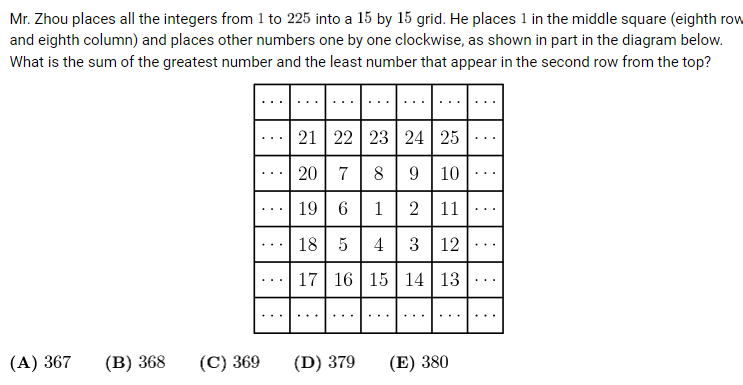 2021 AMC 10B Problem 8 | Math Contest Repository