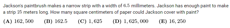 2023 AMC 10B Problem 4 | Math Contest Repository